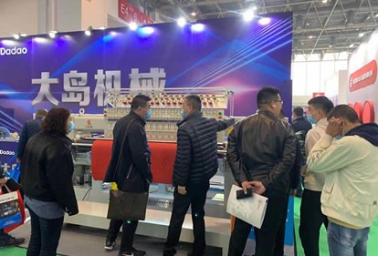 江苏凯发k8娱乐官网机械集团加入第30届北京汽车用品展览会